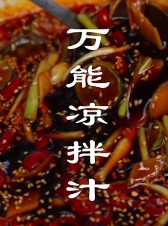 Almighty Cold Sauce recipe