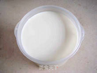 【bifidus Factor Yogurt】---use The Multifunctional Health Pot at Home Cleverly recipe