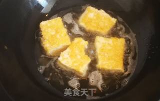 Fried Tofu recipe