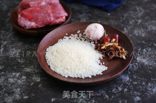 Steamed Beef recipe