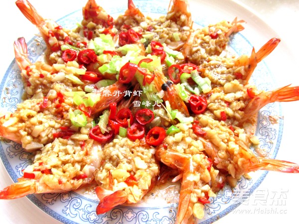 Garlic Open Back Shrimp recipe