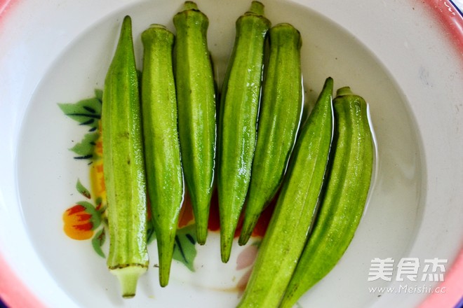 Boiled Okra recipe