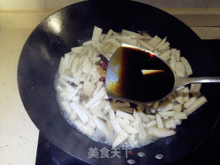 #trust之美#eat Pleurotus Eryngii Cold recipe