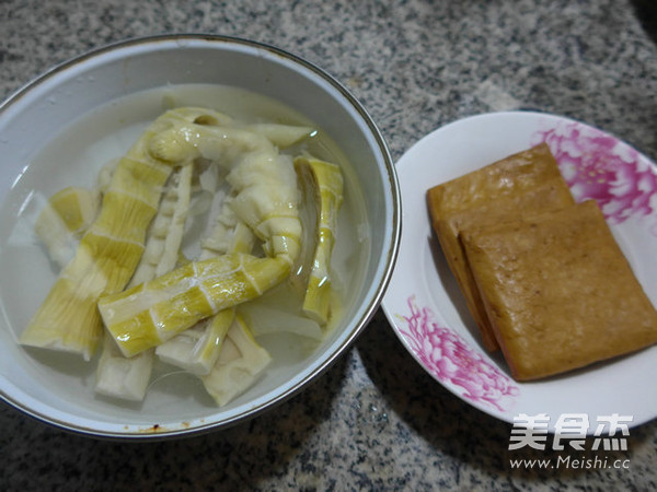 Lamb's Tail Bamboo Shoots recipe