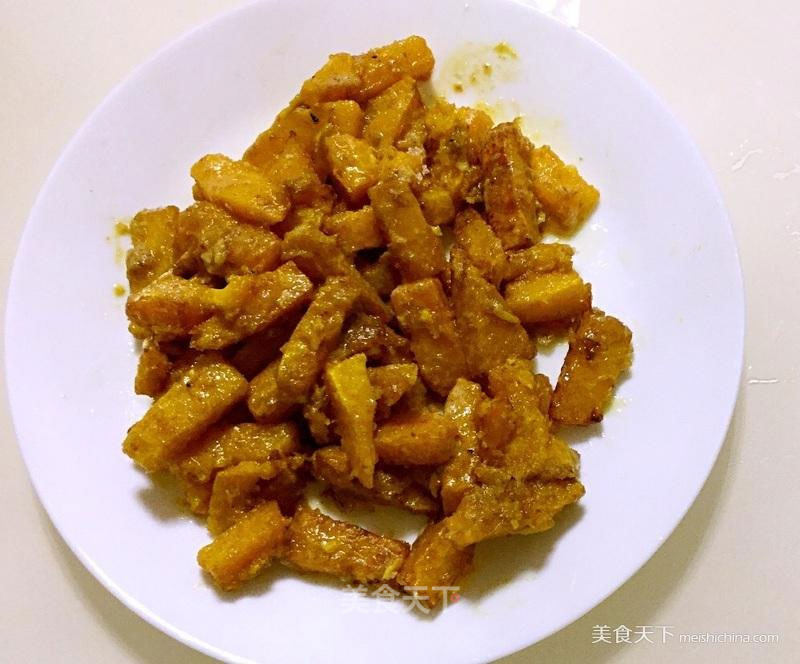 Baked Pumpkin with Salted Egg Yolk recipe