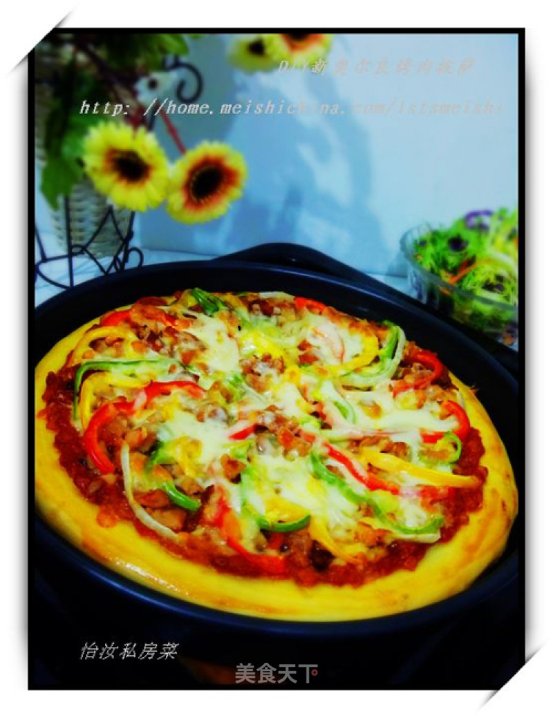 [diy Orleans Grilled Pizza] My First One---orleans Grilled Chicken Pizza recipe