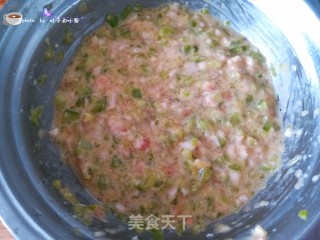 Steamed Eggs with Minced Meat recipe