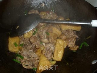 Oily Tofu Beer Duck recipe