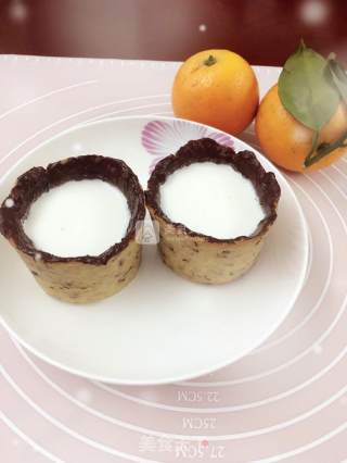 Aca 3rd Baking Star Contest 11 Cranberry Chocolate Cups recipe