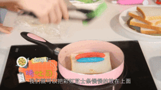 Delicious Food Light | One Hundred Thousand Why, Use Rainbow Toast to Answer! recipe