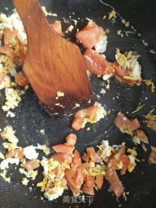 Fried Rice with Tomato and Egg recipe