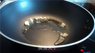 Eggplant Braised in Perilla Bean Sauce recipe