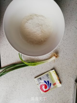 Fried Scallion Ball Cake recipe