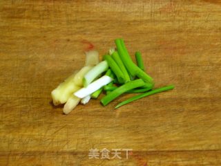 Braided Fish with Tofu recipe