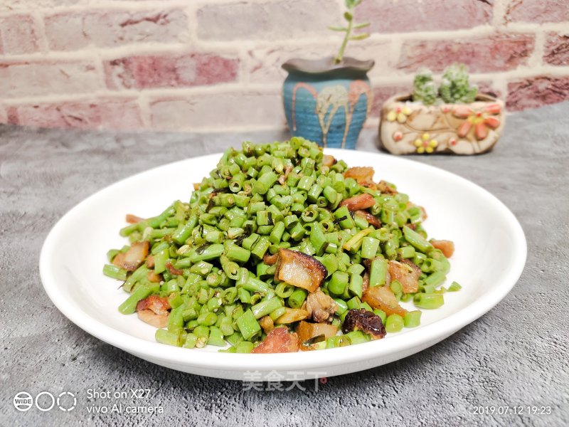 Stir-fried Diced Beans with Diced Meat recipe