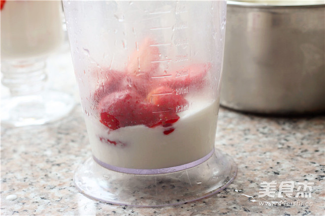 Yogurt Smoothie recipe