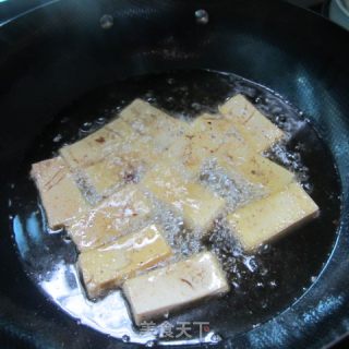 Yuxiang Tofu recipe