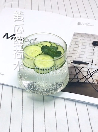 Cucumber Mint Water recipe