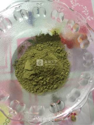 Matcha Ice Cream recipe