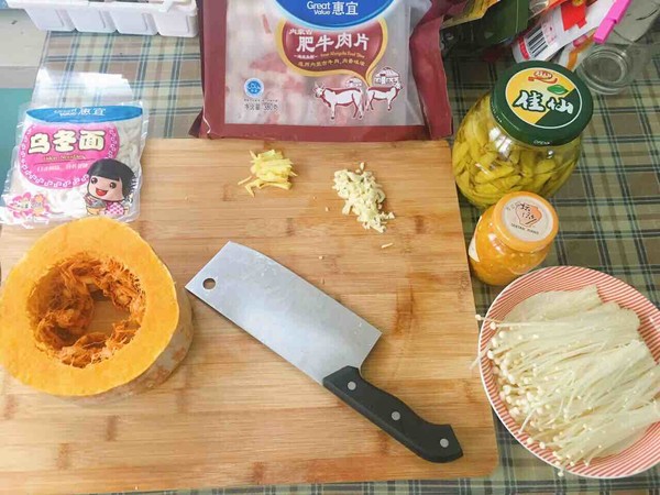 Beef Udon Noodles in Golden Soup recipe