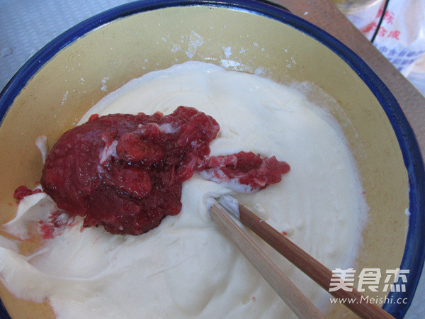 Bread Maker Version Strawberry Ice Cream recipe