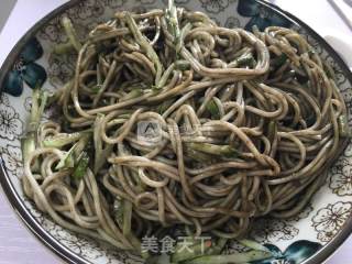 Cold Noodles with Black Sesame Sauce recipe