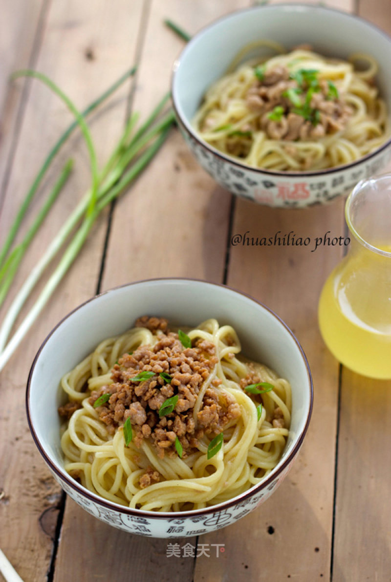 Scallion Oil Minced Pork Noodles recipe