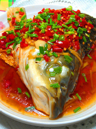 Chopped Pepper Carp Head recipe