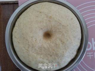 Changdi E·bake Internet Electric Oven Crdf30a Trial Report of Whole Wheat Bread recipe
