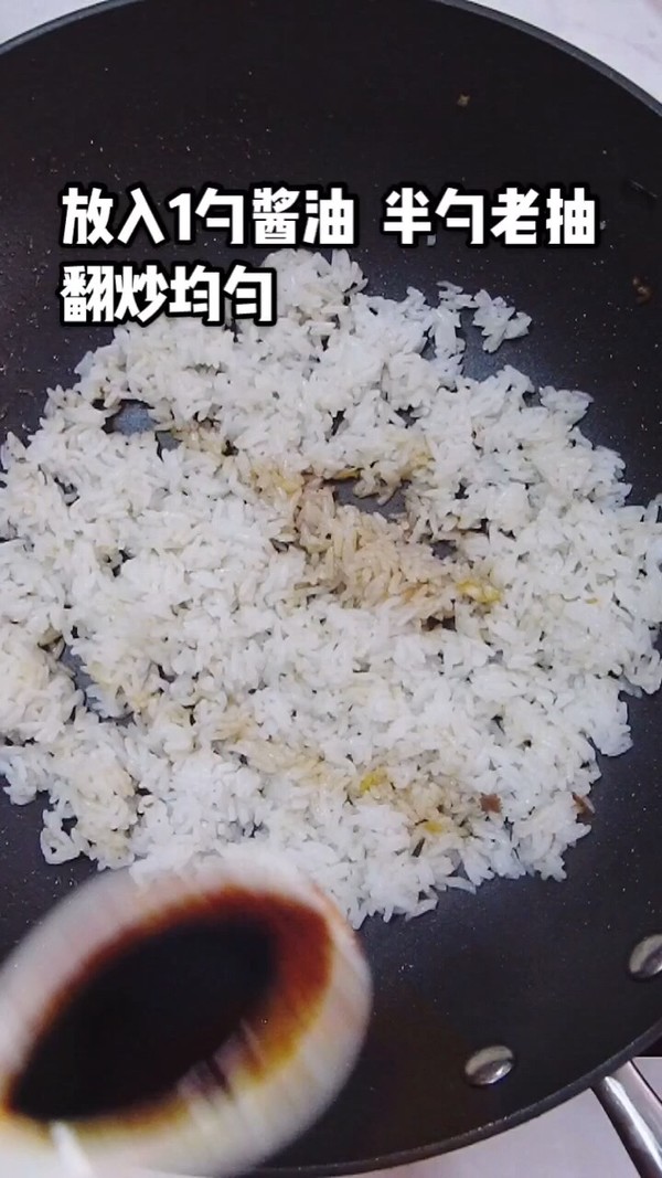 Golden Fried Rice with Shrimp Xo Sauce recipe