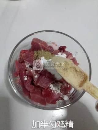 Toothpick Meat recipe