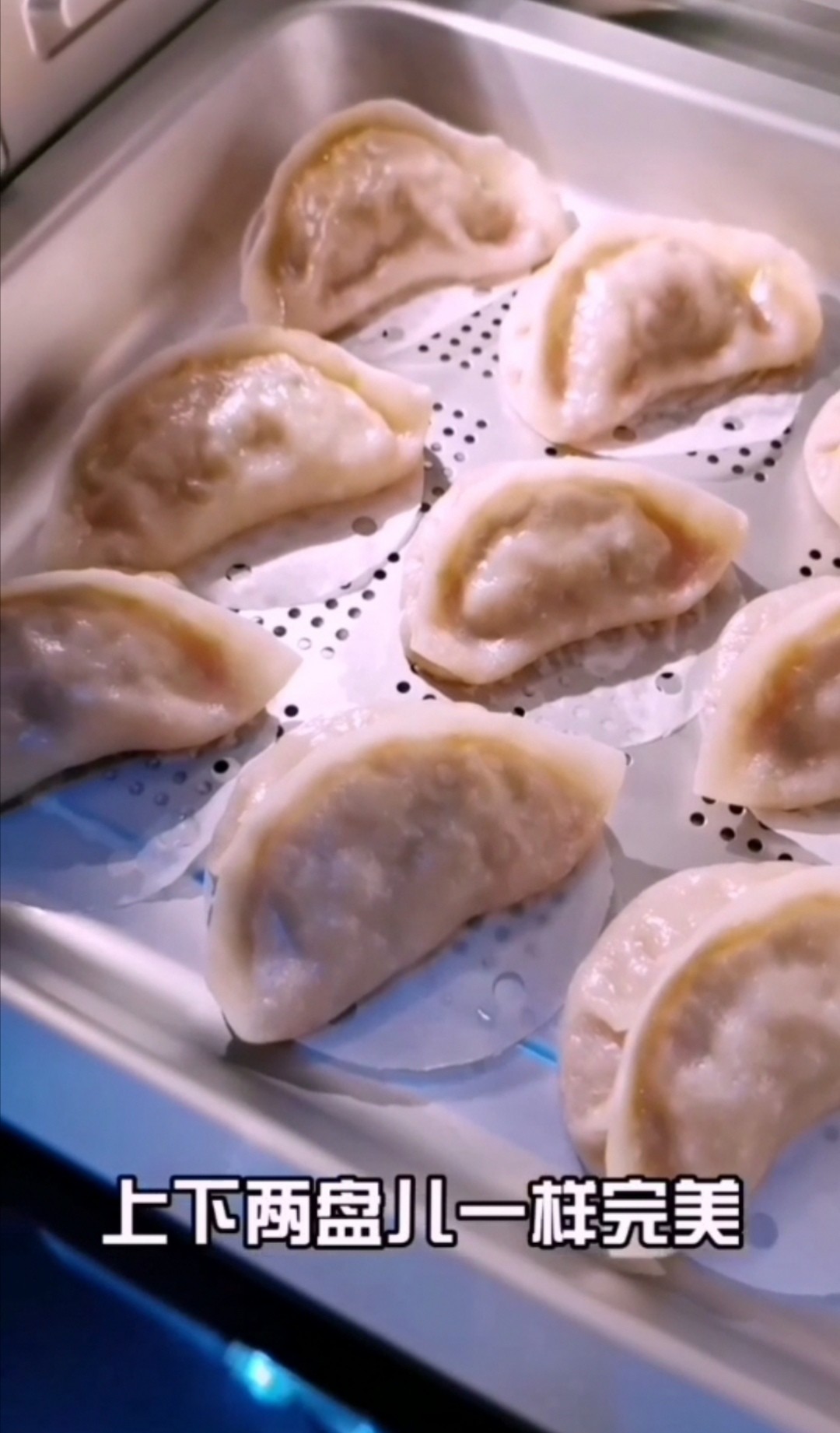 Delicious Zucchini Steamed Dumplings (with Zucchini Filling) recipe