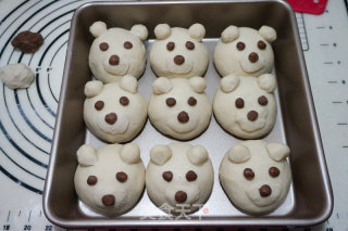 #柏翠大赛#yam Cheese Bear Squeeze Bag recipe