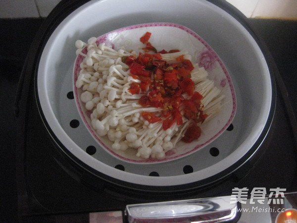 Chopped Pepper Enoki Mushroom recipe
