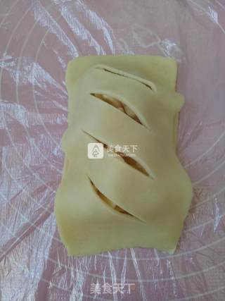 #aca Baking Star Competition# Pocket Banana Pie recipe