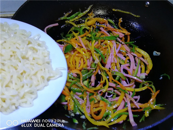 #中卓炸酱面# Baked Noodles with Colored Pepper and Ham recipe