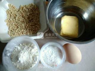 Peanut Shortbread recipe