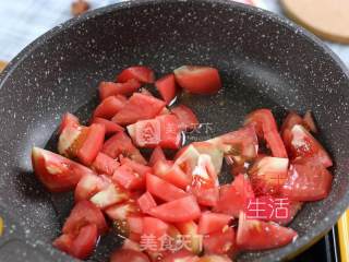 Tomato Sirloin recipe