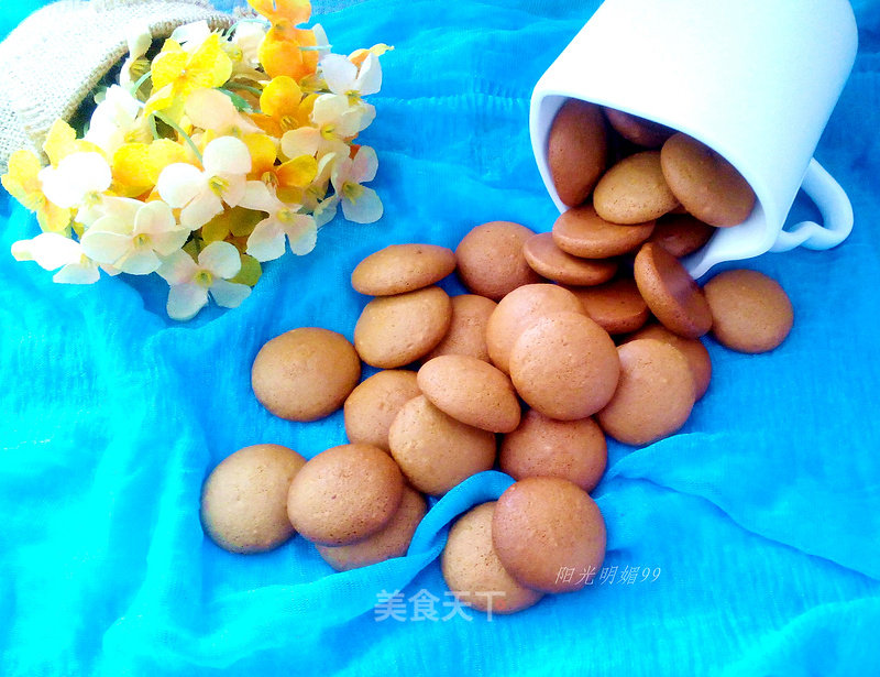 Brown Sugar Egg Yolk Biscuits recipe