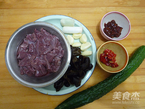 Fish-flavored Pork Liver recipe