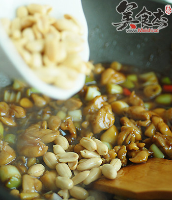 Kung Pao Chicken recipe