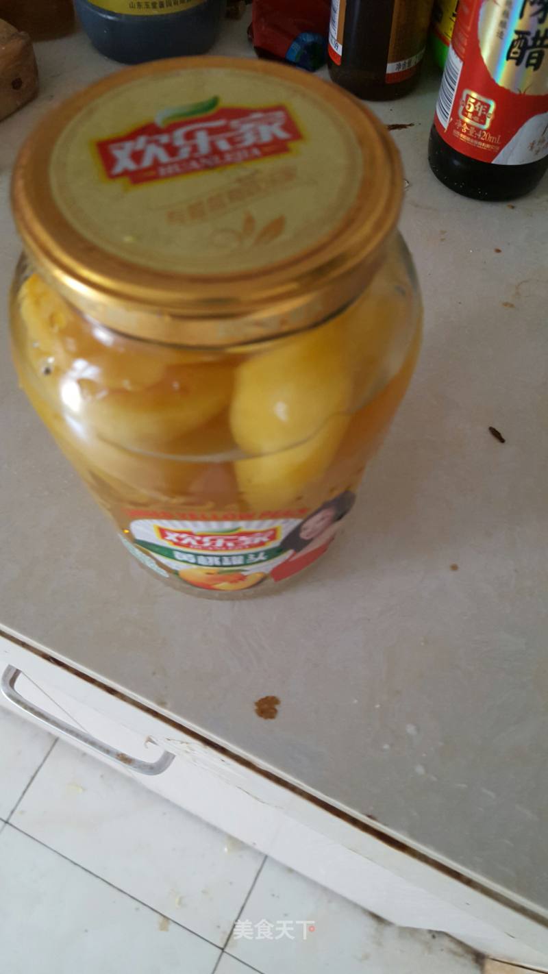 Canned Yellow Peach recipe