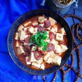 Braised Soft Tofu with Sausage recipe