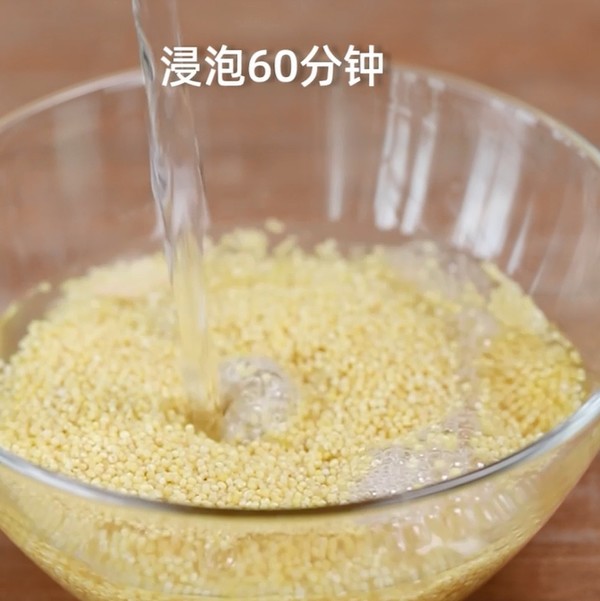 Shimei Congee-fruit Congee Series "mulberry Millet Congee" Casserole Stew recipe