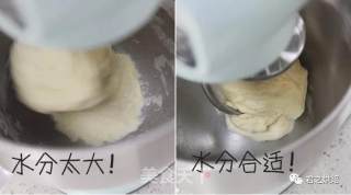 Soft Fragrant Milk Bag recipe