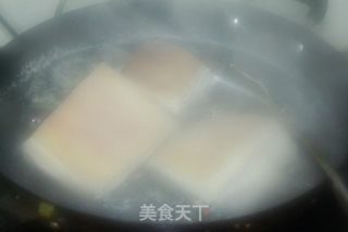 【eggplant-flavored Tiger Skin Buckle Meat】 recipe