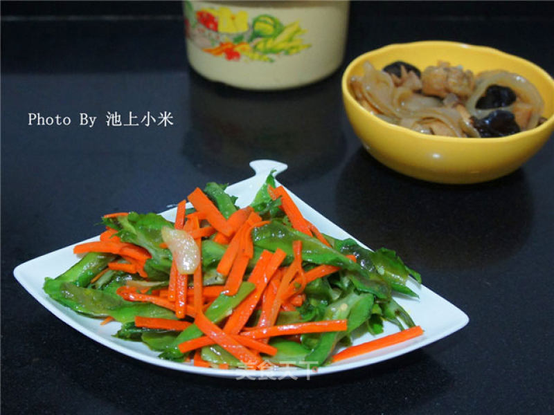 Vegetarian Fried Winged Beans recipe