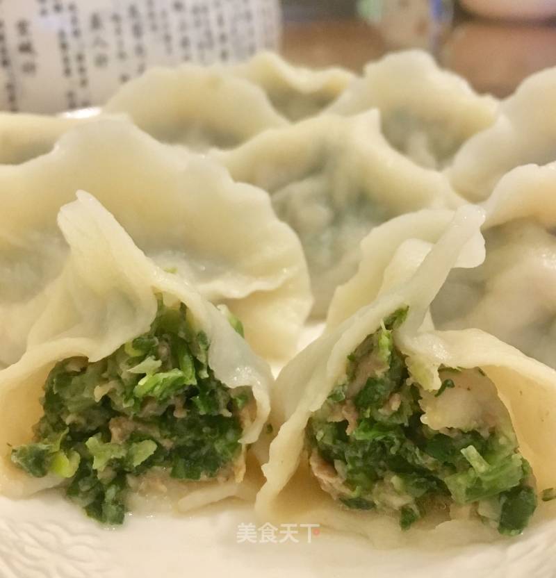 Moss and Pork Dumplings recipe