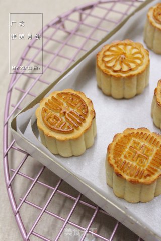 Mooncake with Lotus Seed Paste and Egg Yolk recipe