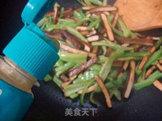 Home-style Stir-fry--------【green Pepper and Dried Tea】 recipe